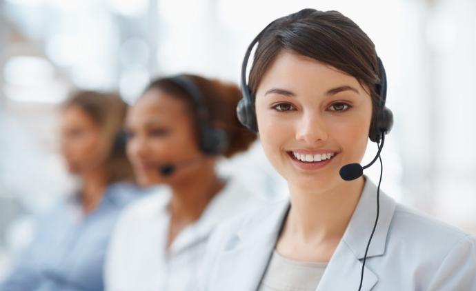 ERP - Business Management Systems